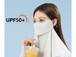 KHẨU TRANG MASK 125 - XÁM NHẠT KHẨU TRANG MASK 125 - XÁM NHẠT